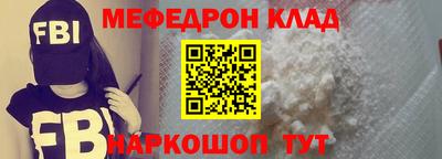 кокаин премиум Берёзовский