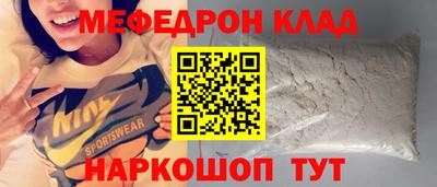 кокаин премиум Берёзовский