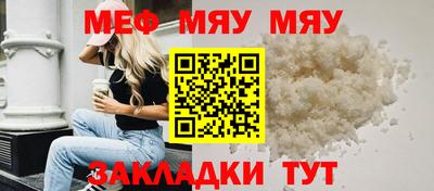 кокаин премиум Берёзовский