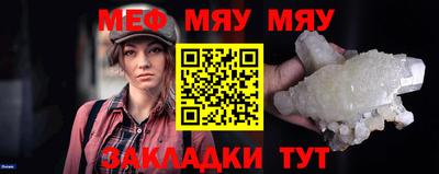 кокаин премиум Берёзовский