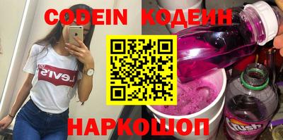 кокаин премиум Берёзовский