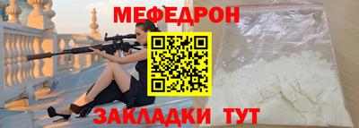 Альфа ПВП Беслан