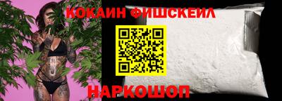 Альфа ПВП Беслан