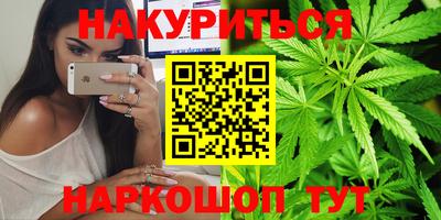 кокаин премиум Берёзовский