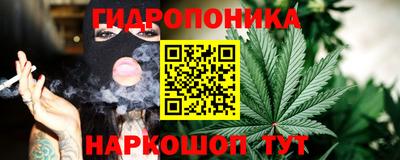 кокаин премиум Берёзовский