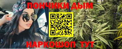 Альфа ПВП Беслан