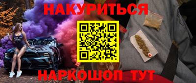 кокаин премиум Берёзовский