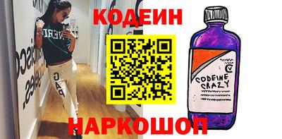 Альфа ПВП Беслан