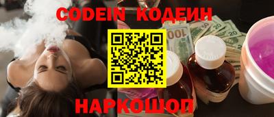 кокаин премиум Берёзовский