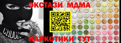 кокаин премиум Берёзовский