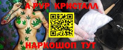 кокаин премиум Берёзовский