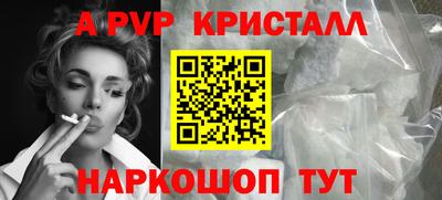 кокаин премиум Берёзовский