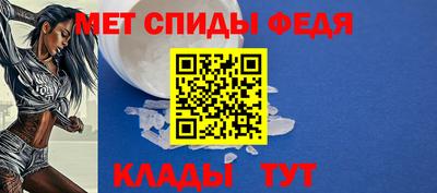 шишки Бийск