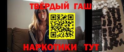 Альфа ПВП Беслан