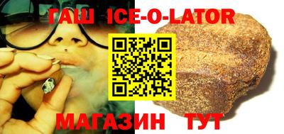 кокаин премиум Берёзовский
