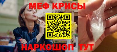 шишки Бийск
