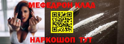 кокаин премиум Берёзовский